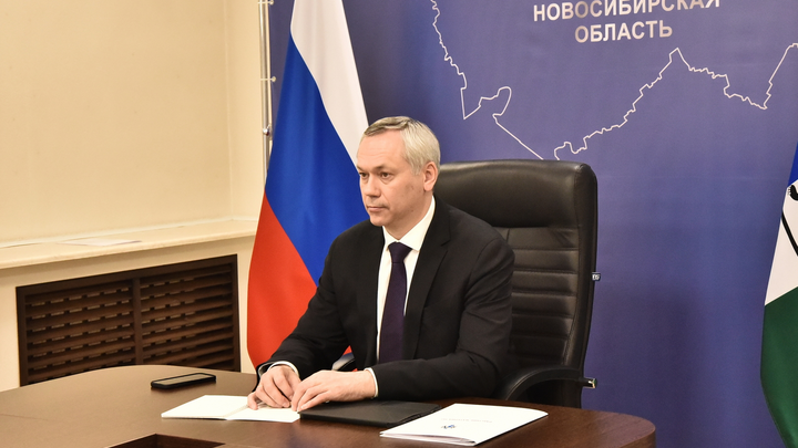 Губернатор Травников выступил перед президентом России с идеей развития наукоградов