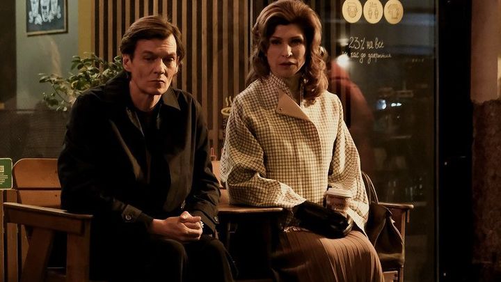 Почему ты такая злая 1 сезон: о чем сериал, трейлер и дата выхода