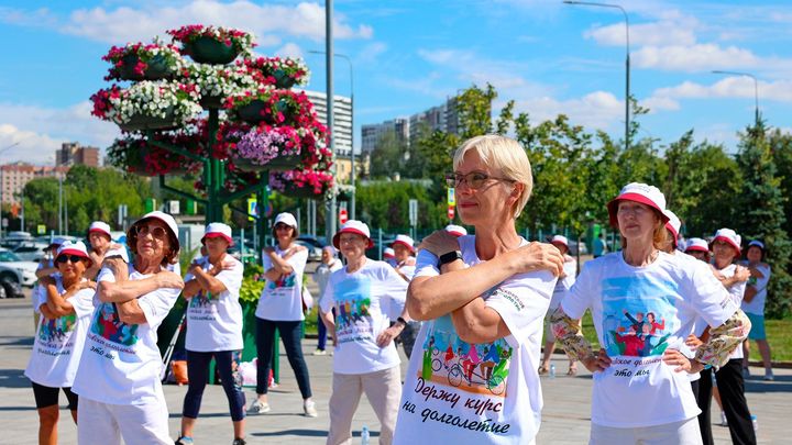 Москва создаёт условия для активного долголетия - Сергей Собянин