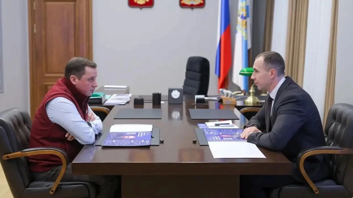 Есть результат!: в Архангельске обсудили итоги проведенных муниципальных форумов