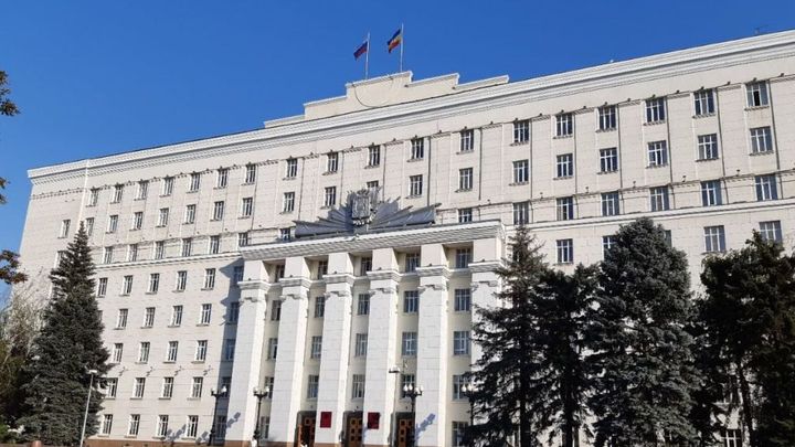 В Ростовской области создано новое министерство