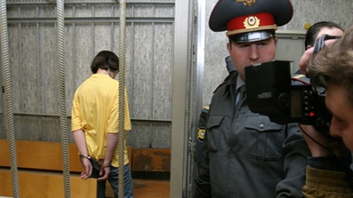 В Самарской области молодого человека оштрафовали за призывы к терроризму