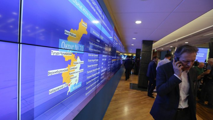 В Москве начался набор в Корпус наблюдателей за выборами в Мосгордуму