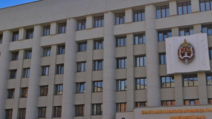Нижегородская полиция проводит проверку смерти полковника МВД Сергея Якушева