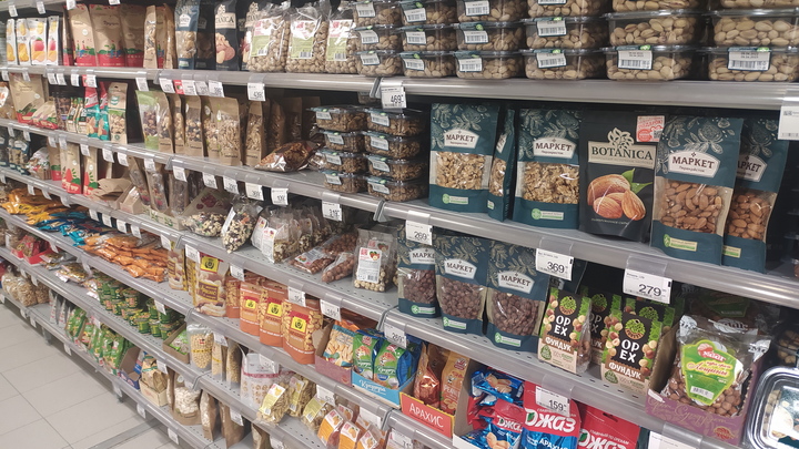 В России теряют до 40% продуктов, которые можно отдать бедным. Ошибку исправят