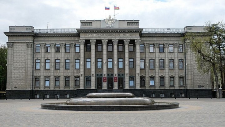 У одного ЗП миллионы, у другого как МРОТ: сколько заработали депутаты ЗСК в 2020 году