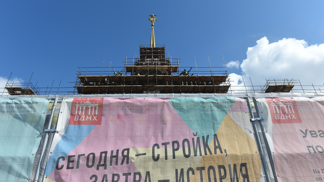 На ВДНХ в Москве найдены утраченные литовские барельефы На ВДНХ в Москве найдены утраченные литовские барельефы