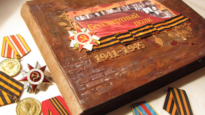 Украинцев лишат Дня Победы: Мы не собираемся праздновать 9 мая - Пристайко