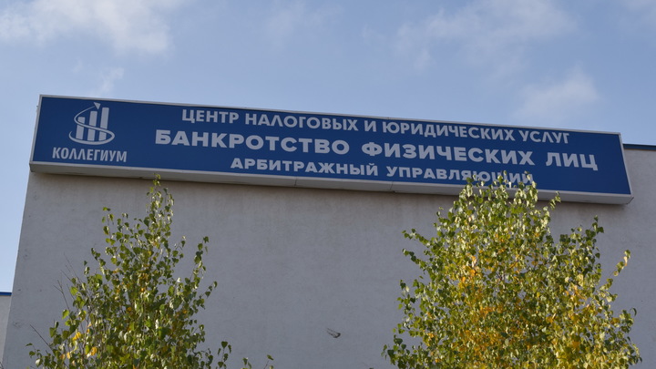 Геополитическая нестабильность – реальная угроза их бизнесу: считают 51% предпринимателей Казахстана