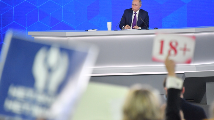 Журналистка из Кургана заразилась ковидом. До этого она ездила на пресс-конференцию Путина