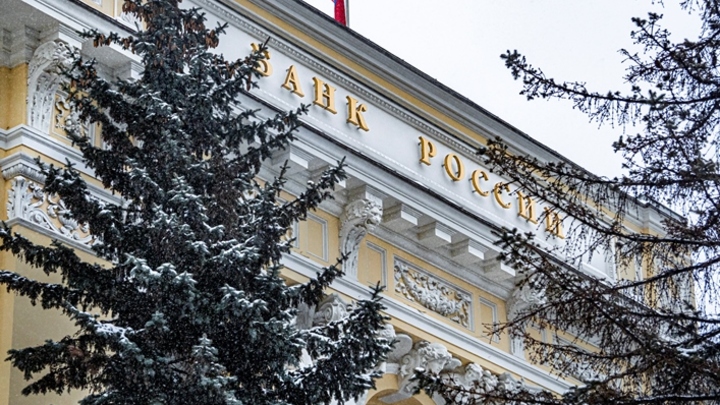 Налог на вклады свыше 1 миллиона рублей затронет держателей с меньшими сбережениями