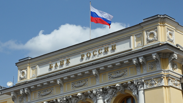 Граждан России предупредили о новом виде мошенничества