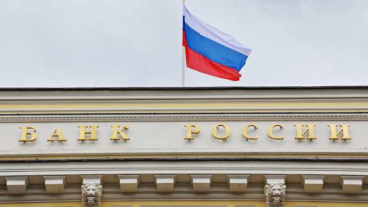 Депутат Госдумы Хамзаев предложил дать банкам больше полномочий для борьбы с мошенниками