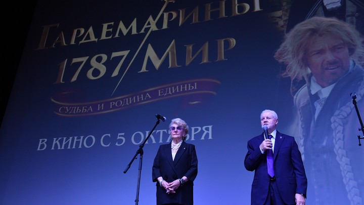 Новые «Гардемарины» выйдут в прокат 5 октября