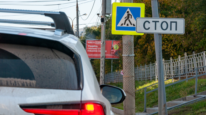 Стали известны подробности аварии с «Лексусом» в центре Перми