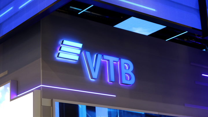Банк ВТБ подтвердил участие в развитии Пермского края