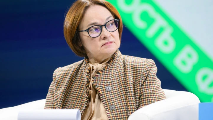 ЦБ встал на защиту обманутых: Банки призваны к ответу. Но в народной идее Набиуллиной заметили изъян