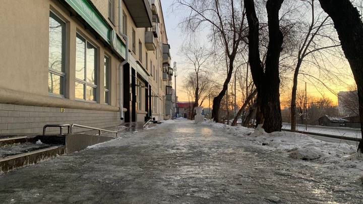 В Самарской области ожидаются туман, гололёд и морозы до -13