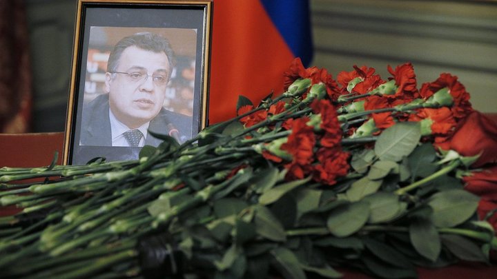 Пять лет со дня убийства Андрея Карлова: Точно ли наказаны все виновные?