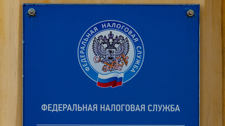 Жителей России предупредили о ноябрьских изменениях в налогах, ОСАГО и связи Жителей России предупредили о ноябрьских изменениях в налогах, ОСАГО и связи