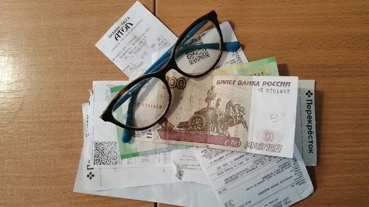 Новые тарифы ЖКХ в Челябинской области: стало известно, насколько вырастет плата