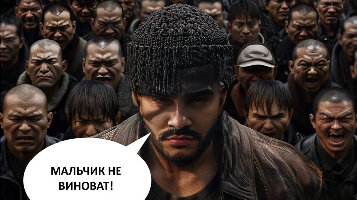 Семья Шахина стала ласково угрожать родителям убитого байкера: Мальчик не виноват!