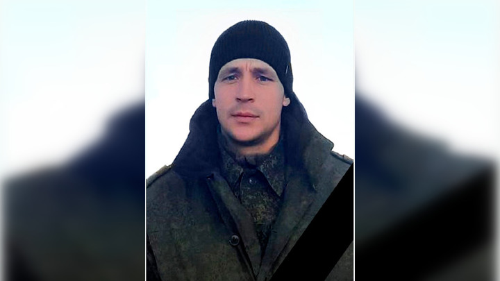 Пожарный Алексей Дорохов из Новосибирской области погиб в ходе спецоперации