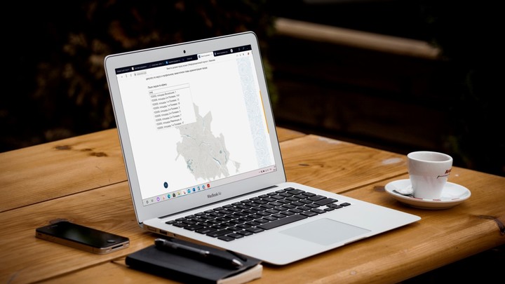 Вам и карта в руки