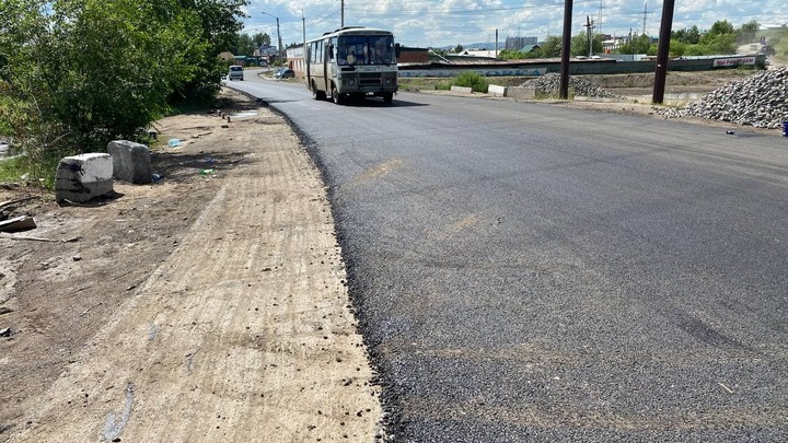 В Чите после ремонта открыли улицу Ивановскую