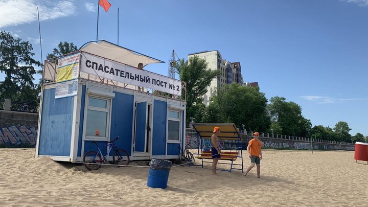 Всем хорошего лета! Мэрия Самары не рекомендует купаться в Волге