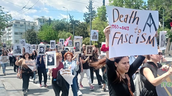 Греция говорит нет поставкам оружия ВСУ. В Афинах прошёл митинг против войны