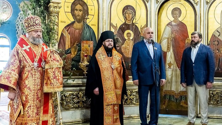 Фото: Царьград. 