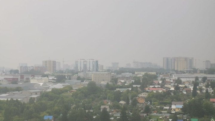 В Новосибирске резко ухудшилось качество воздуха и появился смог