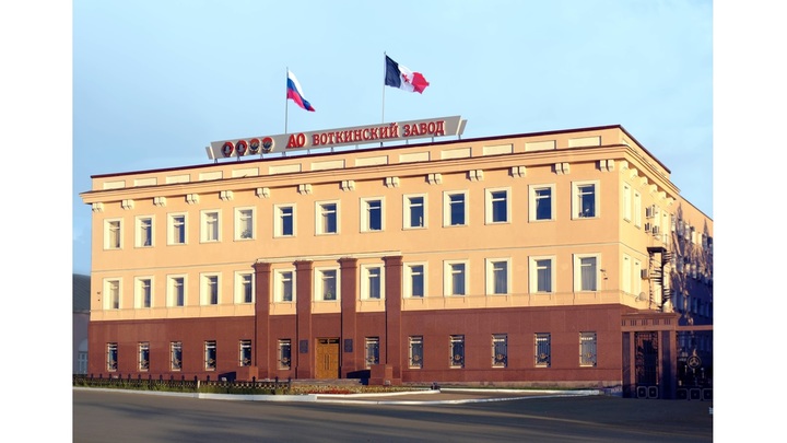 Прогремел взрыв на Воткинском заводе в Удмуртии, все живы