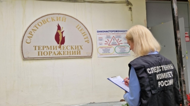 4-летний мальчик опрокинул чайник с кипятком и обварился насмерть