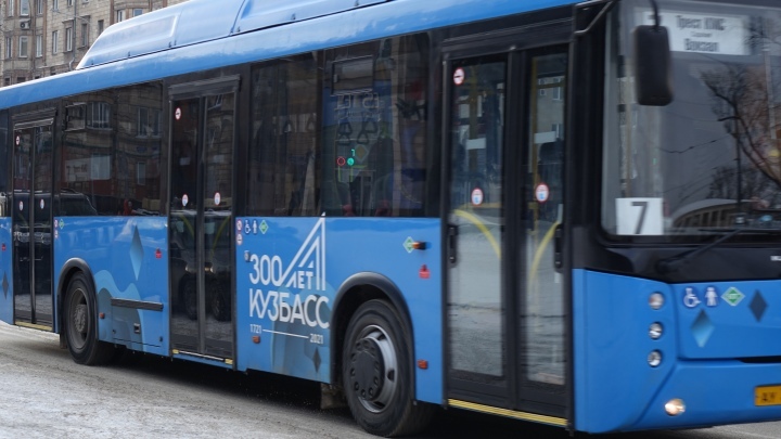 В Новокузнецке на выходных автобусы временно изменят схемы движения