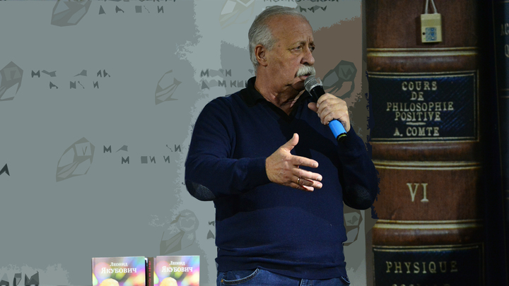 Если кто-то будет вякать: Якубович откровенно рассказал об отношении к СВО