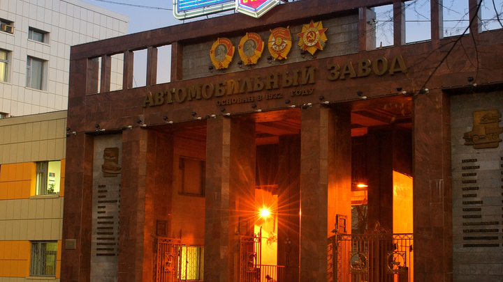 Новый логотип Автозаводского района выберут в Нижнем Новгороде