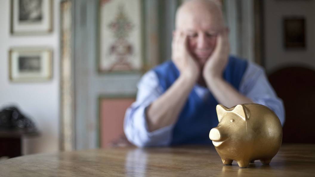 разница арифметика