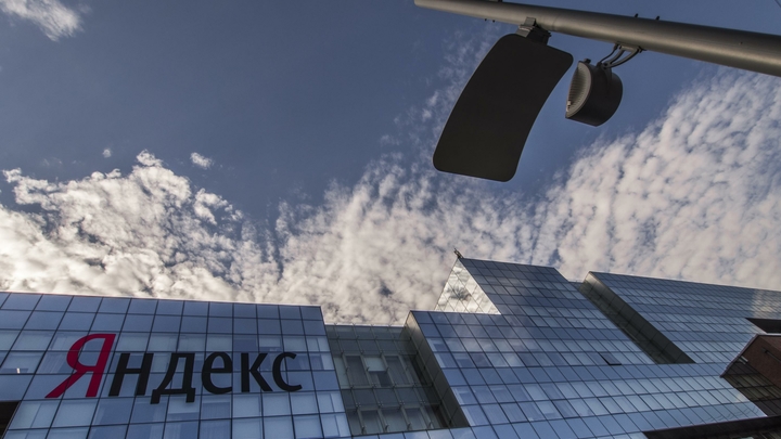 Судьбу Telegram не повторит: «Яндекс» согласился на ультиматум РКН