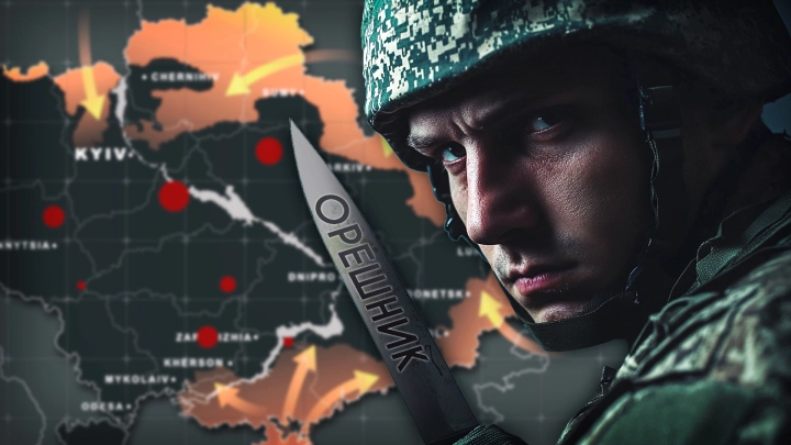 Орешник пробьёт все бункеры генералов НАТО, оборвав связь: Подсчёт последствий