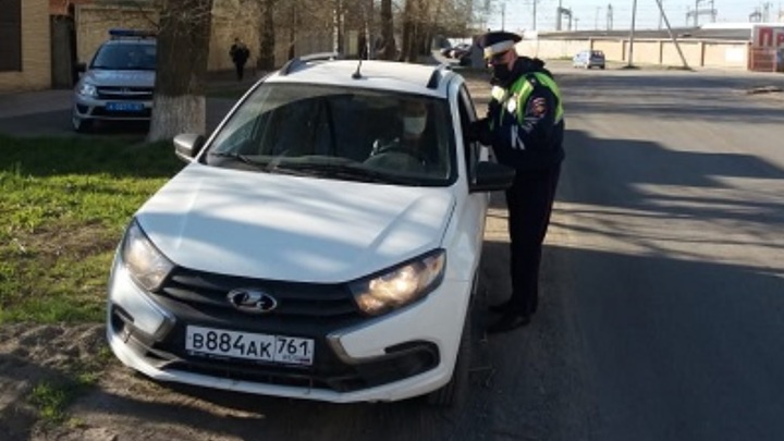 В Ростове-на-Дону стали штрафовать водителей за нарушение карантина