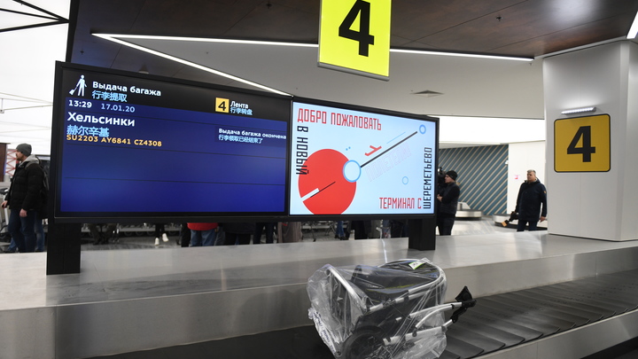 В аэропорту Кольцово не могут выдать багаж: виноваты авиакомпании