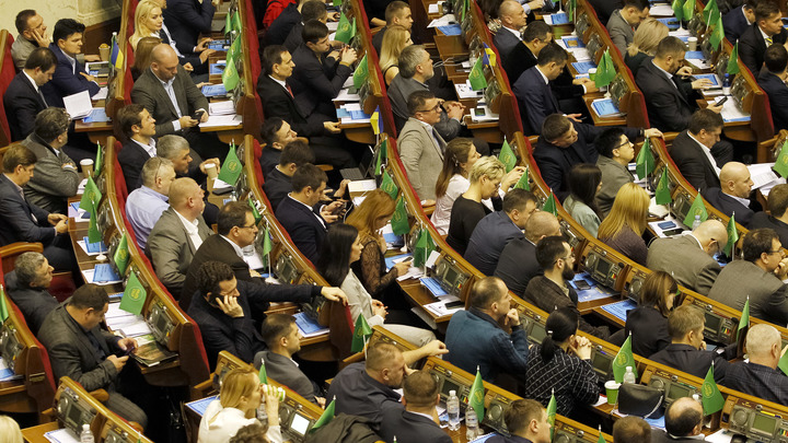 Начало гендерной экспансии: Новый премьер забыл о министре соцполитики Украины