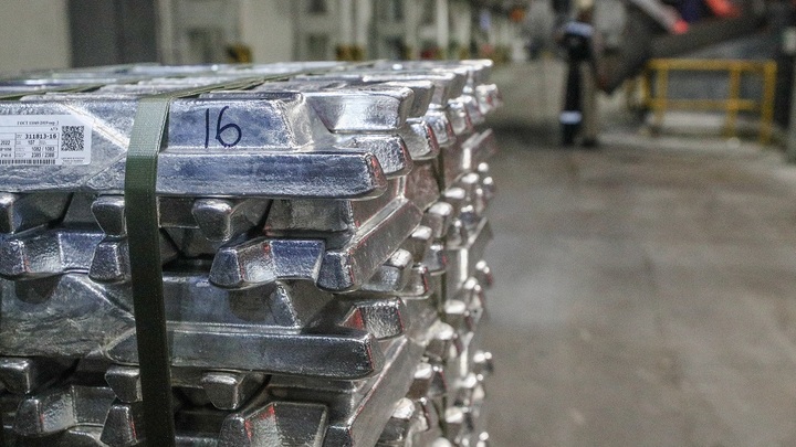 Намёк на санкции США обрушил цены на алюминий
