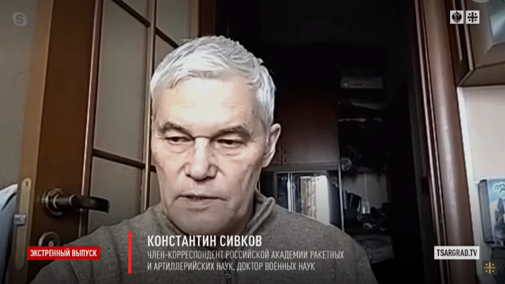 Чушь полная!: Сивков задал серию жёстких вопросов о ходе СВО