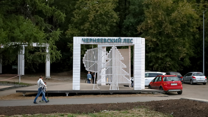 В Перми четвертый день ищут 35-летнего мужчину, пропавшего по пути с работы