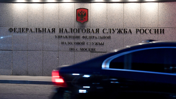 Пермский рэпер Scally Milano оплатил все долги перед налоговыми органами