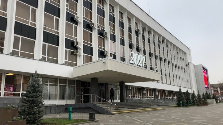 Власти Краснодара планируют создать новый внутригородской округ