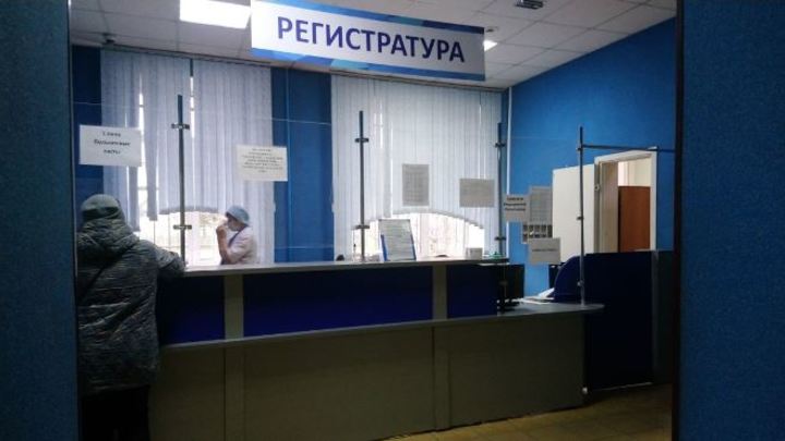 На диспансеризацию переболевших COVID-19 власти Кузбасса выделили 45 миллионов рублей